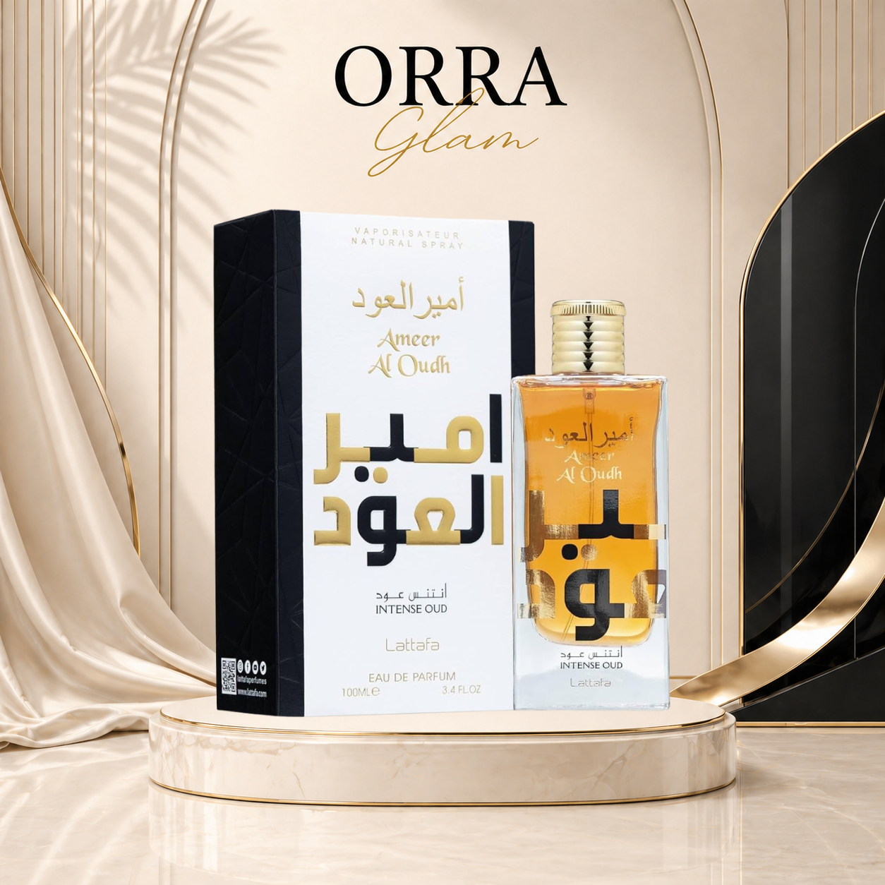 Ameer Al Oudh Intense Oud for Unisex - EDP - 100ml