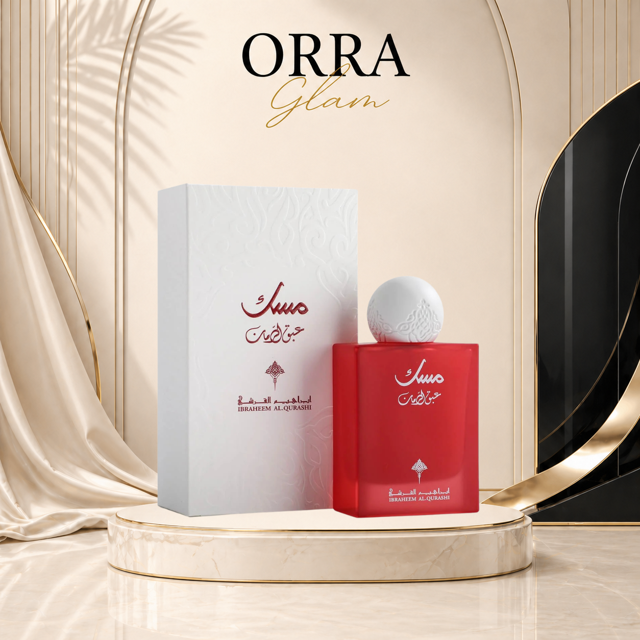 Abaq Pomegranate Musk for women and men ibraq
