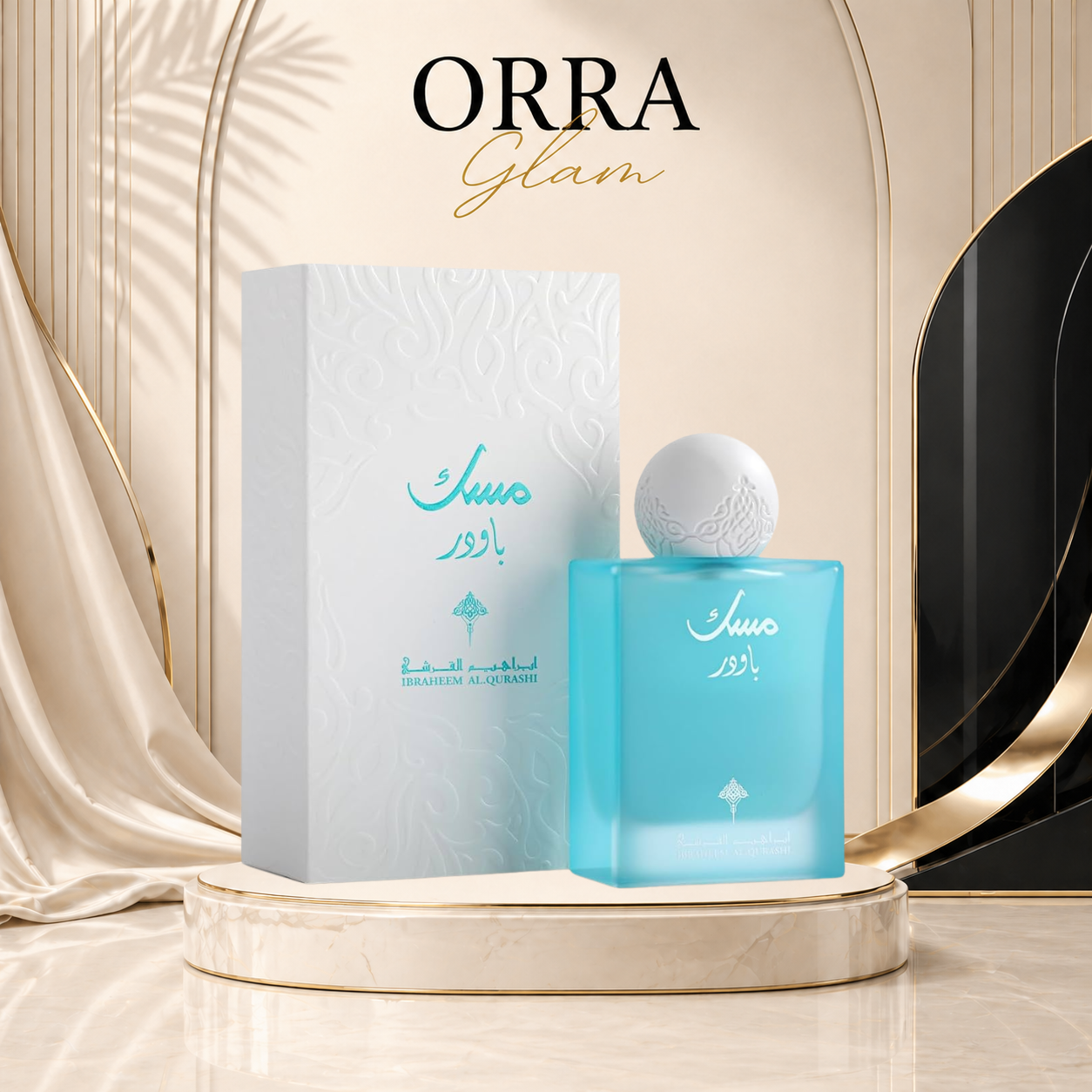 Powder Musk  for women and men ibraq