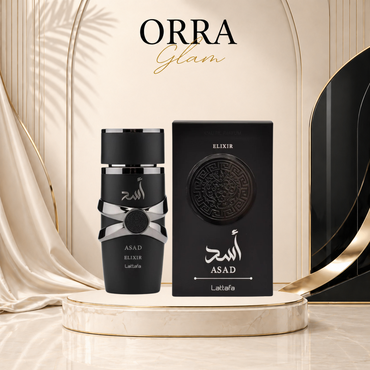 Asad elixir Perfumes for men 100 ml